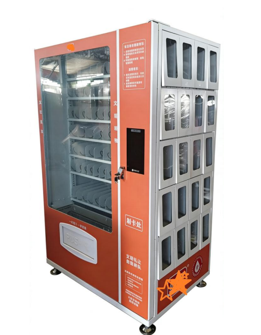 6 Layers 10 Slots + 20 Lockers Machine