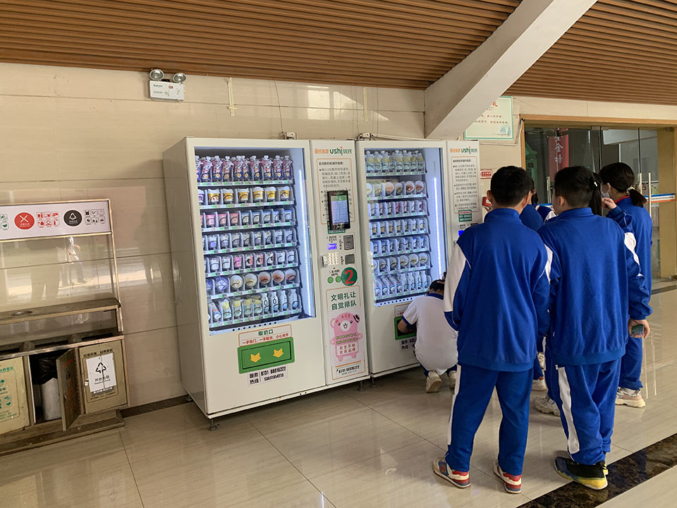 Campus Milk Vending Machine