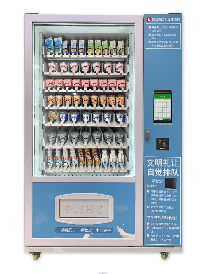 Automatic Filling Machine