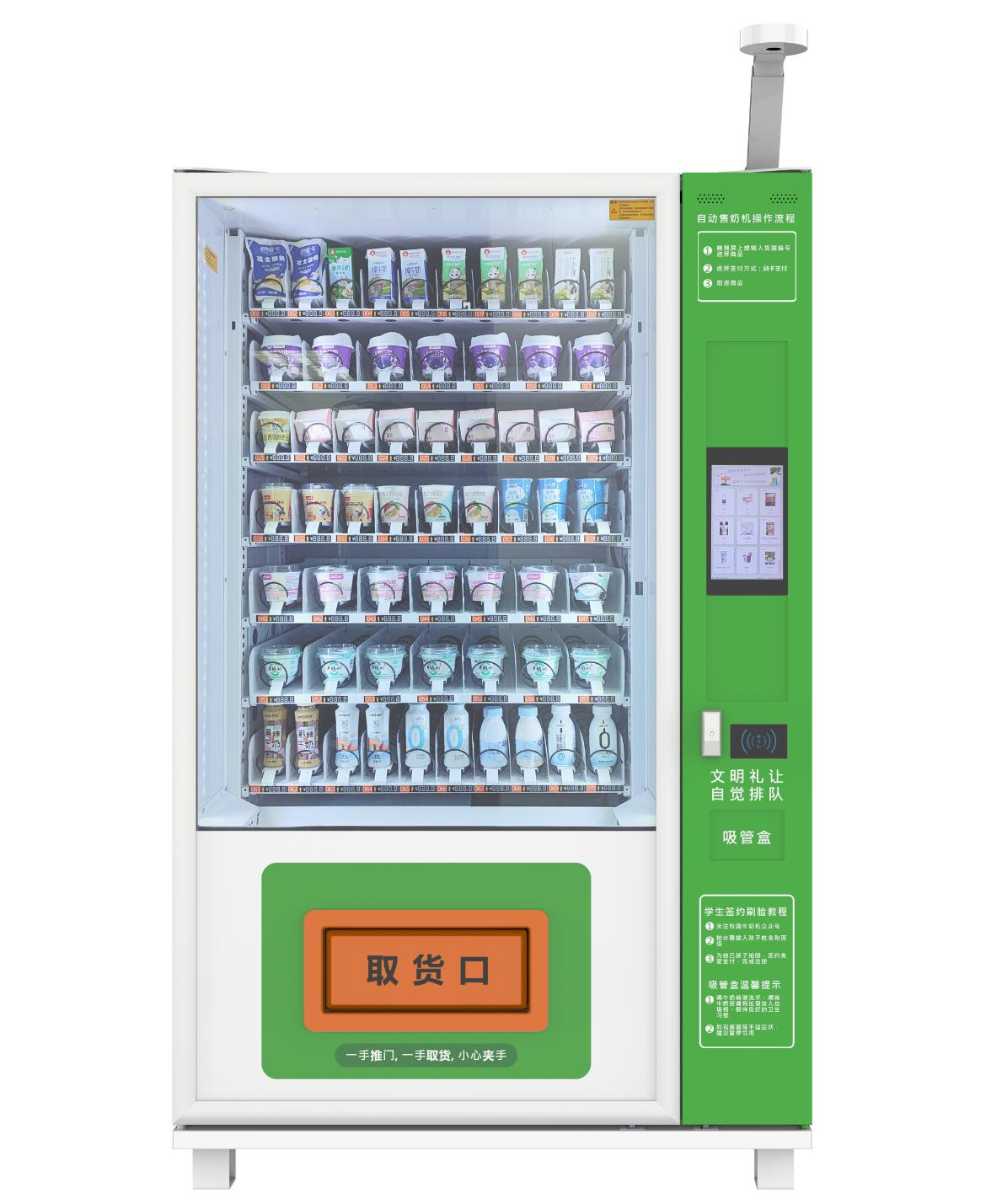 High Pressure Homogenizer